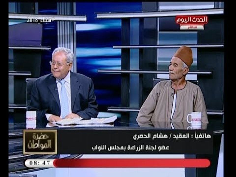 النائب هشام الحصري يعد رئيس قسم وراثة الزقازيق عالهواء: سنناقش مشروعك للأرز الموفر للمياه