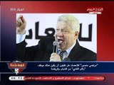 انفراد| مرتضي منصور يحرض أعضاء الزمالك: تقبلوا موظف 