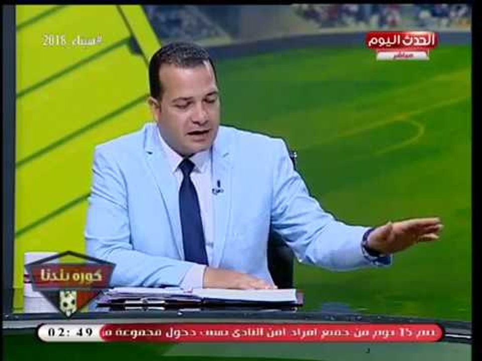 الإعلامي ملهم العيسوي: فيه تغييب للدين.... والشباب معندهوش تربية وتوعية دينية