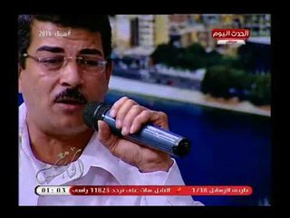 مع الناس مع  بسمة ابراهيم|  لقاء مع الموهبة الغنائية حلمي الجزار 24-4-2018