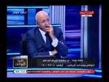 أستاذ الأورام حمدي عبد العظيم يكشف نسبة الشفاء لحالة الإصابة بالأورام في مصر مقارنة بـ 30 سنة مضت