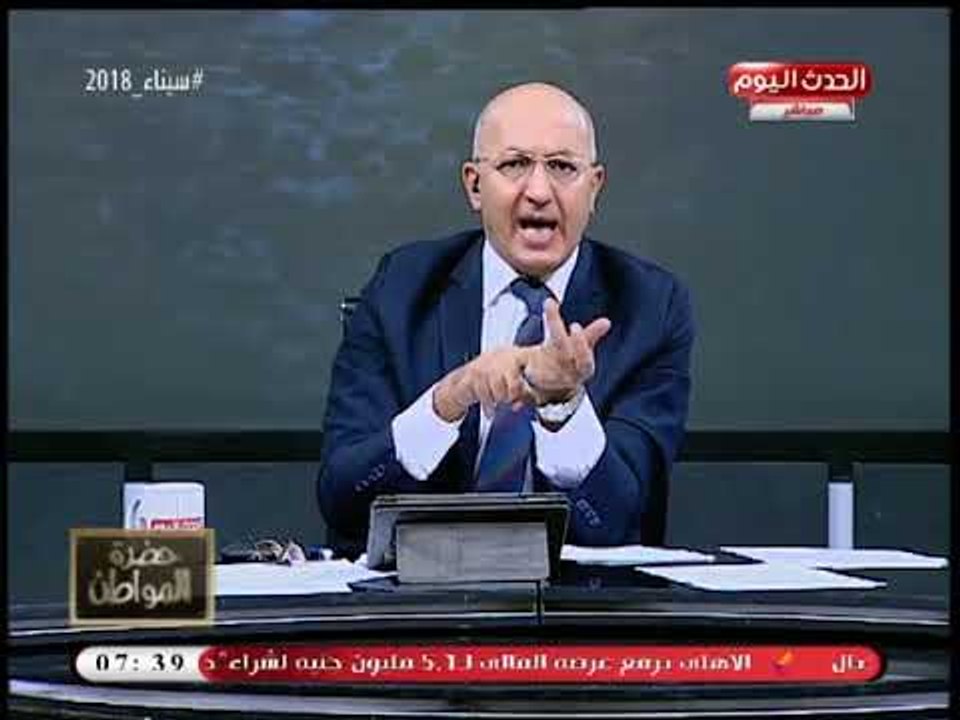 سيد علي يفضح تقرير الخارجية الأمريكية: مين اللي نصب "أهل اللي خلفوكم" لنشر الفضيلة بالعالم؟!