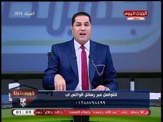 عبد الناصر زيدان يكشف تفاصيل أحدث القضايا المتعلقة بأزمات الزمالك المتداولة بالمحاكم