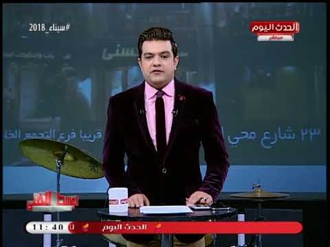 مذيع #الوسط_الفني يحذر سعد الصغير : اتق شر الحليم إذا غضب