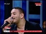 النجم حمادة الليثي يغني لأول مرة حبا في مصر وأغنية 