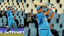 MS Dhoni dropped from T20I series against West Indies, Australia | वनइंडिया हिंदी