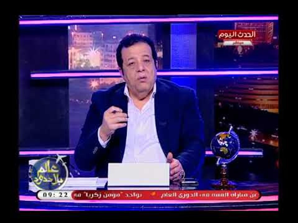 عاطف عبد اللطيف يقف علي بعض الظاهر الرائعة للاع...