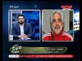 انفراد| أحمد ناجي يكشف خطة حراسة مرمي المنتخب بمونديال روسيا وينشد أحدث قصائده الشعرية