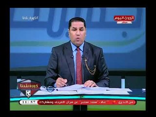 عبد الناصر زيدان يكشف وقوف موظفي الزمالك بوجه مرتضى منصور ويرفضوا تعليماته والسبب كارثة