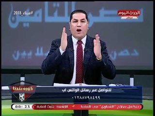 عبد الناصر زيدان: مرتضي منصور افتعل أزمة العضويات المستثناة ليجعل اصحابها في مواجهة مع الدولة