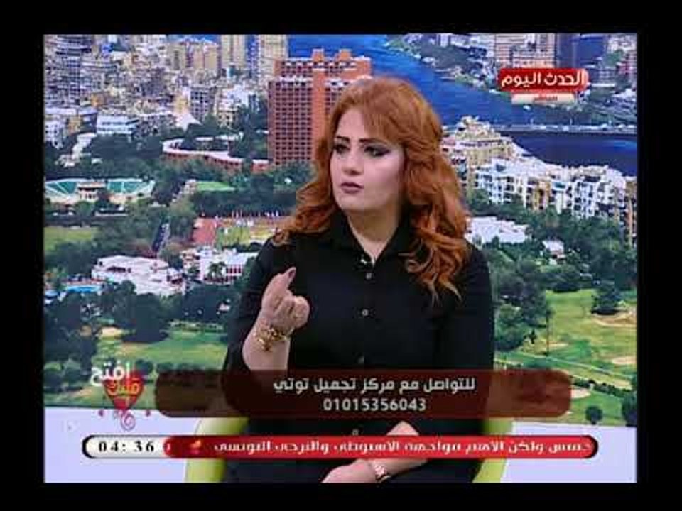 خبيرة تجميل تعطي وصفات طبيعية للعناية بالبشرة الجافة والحساسة