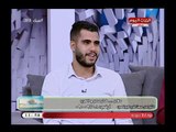 يا حلو صبح مع احمد نجيب| حل  فوز محمد صلاح بجائزة افضل لاعب فى انجلترا 23--4-2018