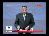 أمن وامان مع زين العابدين خليفة| اهم الاخبار الامنية ومفاجاة للغارمين  16-4-20118