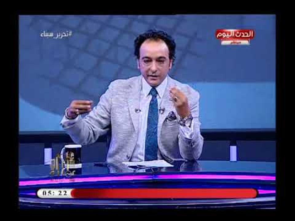 مذيع الحدث يفتح النار على المسئولين ويطالب بتغي...