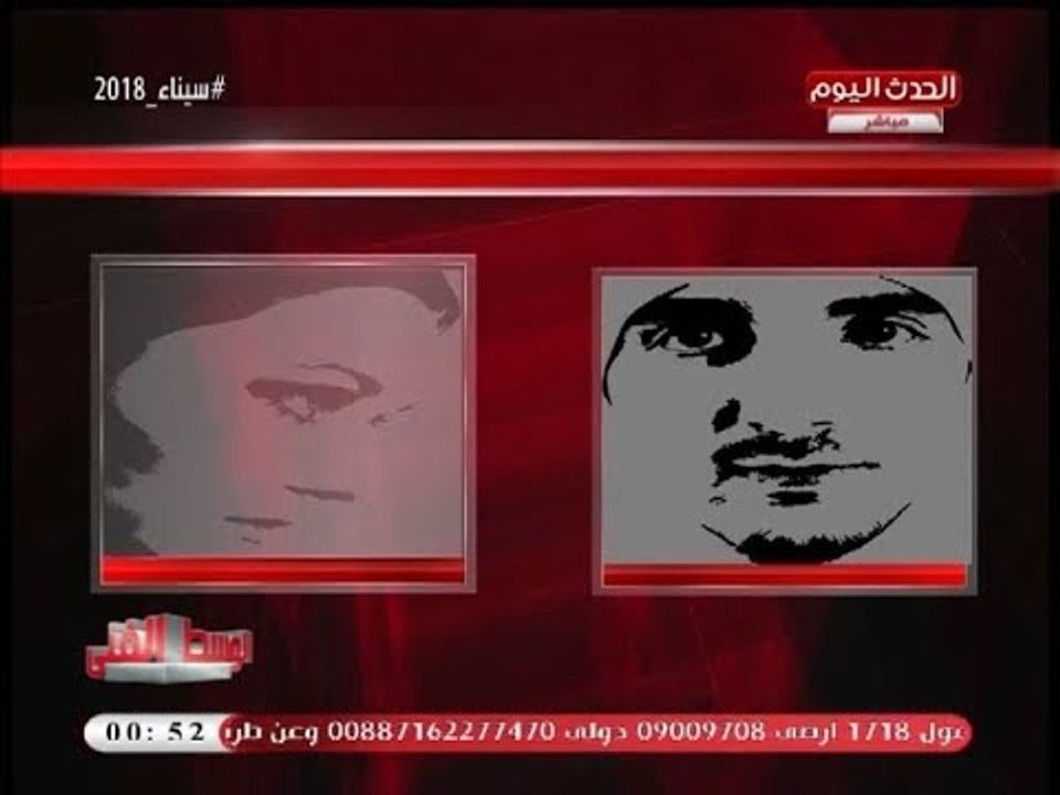 انفراد| مذيع #الوسط_الفني يعرض تسريبات صوتية خطيرة لفنانة تهدد بتشويه زميلتها بـ"ماء نار"!!