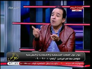 النائب محمد إسماعيل يصفع المغرضين بعد الحادثة التي هزت "بولاق الدكرور": اغلقوا أفواهكم