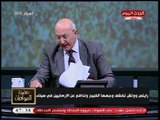 سيد علي يسب منظمة رايتس ووتش بعد دفاعها عن الإرهابيين في سيناء: منظمة داعرة وقبيحة