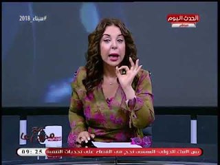 منال أغا تفاجئ "معتز مطر" وتدعوه لمناظرة عالهواء