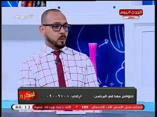 مؤسس منظمة "انا مصري" :المشكلة الاقتصادية اهم تحدي واجهه الرئيس السيسي