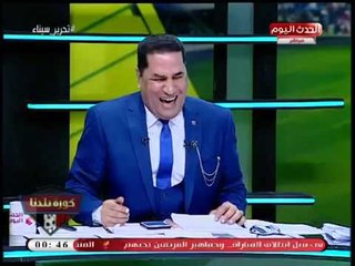 عبد الناصر زيدان يتسبب في ضحكة هستيرية لـ"إكرامي": اجاوب اقولك ايه؟!