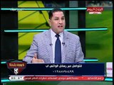 عبد الناصر زيدان: بشكر النائب محمد إسماعيل..... الحدث اليوم كيان محترم وبقيت 