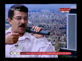 احدد ابناء بولاق الدكرور  يفاجئ النائب محمد  اسماعيل ويمدحه على الهواء بابيات شعر رائعة