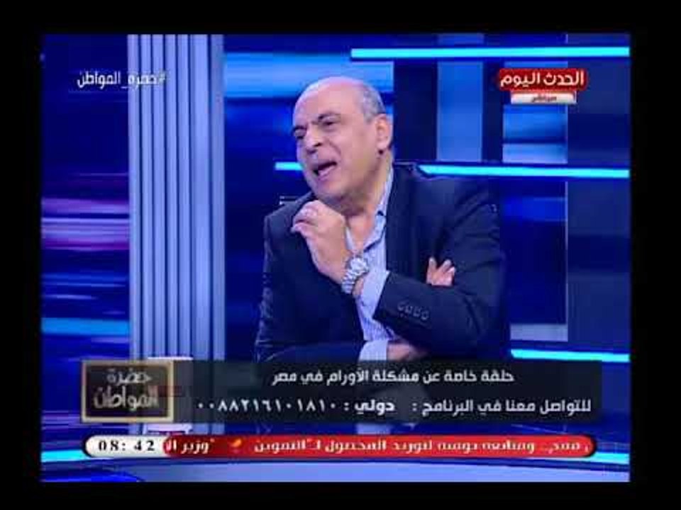 أكثر تصريح مخيف من أستاذ أمراض الأورام حمدي عبد العظيم عن ذكاء الخلايا السرطانية