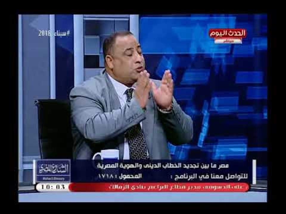 د عبد الوارث عثمان بعد الدين عن الحكم سبب فى انتشار الارهاب ويطالب بتطبيق الشريعة فى الحكم كاملة