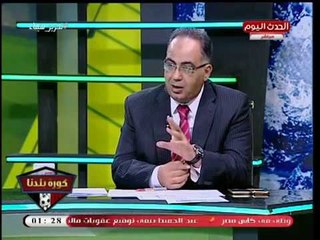 أبو المعاطي زكي يتحدث بحرقة: بأدعي لـ"مرتضي منصور" ربنا ينتقم منه