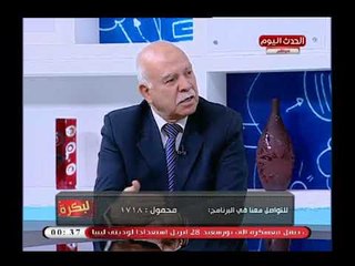خبير استراتيجي يصفع هيومن رايتس ووتش: كلامها يترمى وبتدعي كذبا دفاعها عن حقوق الانسان