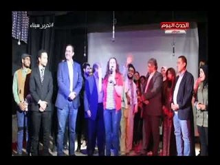 يلا نحلم مع رمضان رفيع| احتفالية معهد العجمي العالي للعلوم الادارية بتخريج دفعة جديدة 28-4-2018