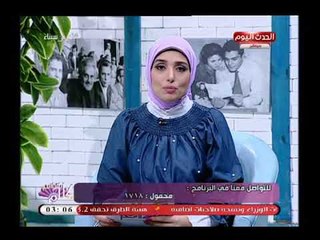 دراسة بريطانية تحذر من وسائل التواصل الاجتماعي على الاطفال لهذه الاسباب ..