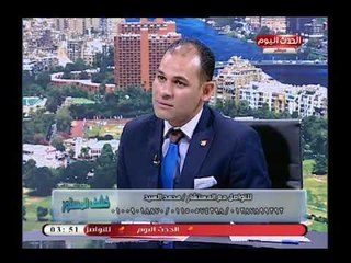 محامي بالنقض يطالب ببعض التعديلات بقانون الارهاب..تعرف على التفاصيل