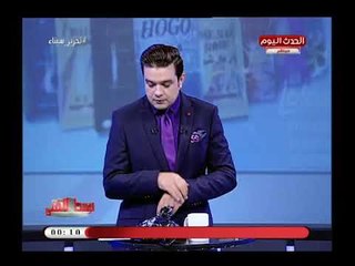 #الوسط_الفني يكشف الوجه الـ ..لشرين عبد الوهاب بسيشين تصوير بعد زيارتها لقبر والده