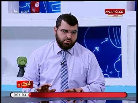 العالم الأزهري عطية محمد: رمضان فرصة العمر ولن تتكرر... وشعبان شهر الاستعداد