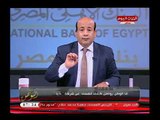 مذيع الحدث يتوعد موزع كيا مصر بكشف المستور عن مستندات خطيرة وفساد مالي رهيب