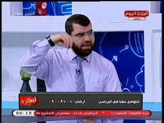 Download Video: العالم الأزهري عطية محمد يوضح فضل ليلة النصف من شعبان وأحب الأعمال فيها