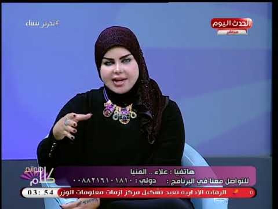 د. صوفيا زادة تفسر رؤية "الميت يأخذ شيئا بالمنام": حلم وحش جدا.... طلعوا حاجة لله