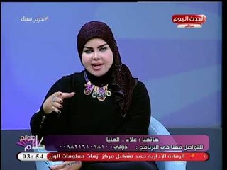 د. صوفيا زادة تفسر رؤية "الميت يأخذ شيئا بالمنام": حلم وحش جدا.... طلعوا حاجة لله