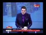 تعليق ساخر| الإعلامي احمد عبد العزيز عن فوز الزمالك علي الأهلي: سبوني أقول مرة إن الزمالك كسب