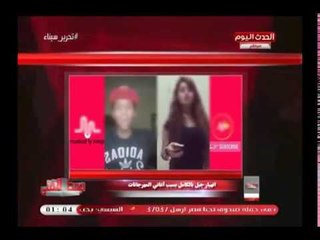 مقدم #الوسط_الفني الأنترنت أصبح بيت دعارة ويعرض فيديوهات إباحية(+12) هاي يلعب تراي ويلعب فعبي