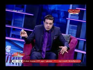 دويتو لراقصتين يثير أزمة وانفعال مقدم #الوسط_الفني ويعلق قشطه وعسل طرية