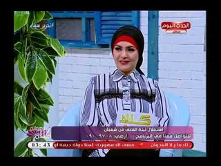 تعرف على دعاء النبي عند رؤيته الرياح ومعلومة هامة عن اهمية الرياح