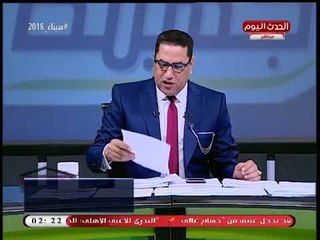 عبد الناصر زيدان يكشف كواليس نقل "محمد بدر" إلى مالية الفريق الأول بالزمالك