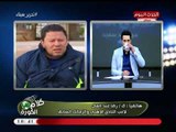 تحذير شديد اللهجة من ك. رضا عبد العال لـ