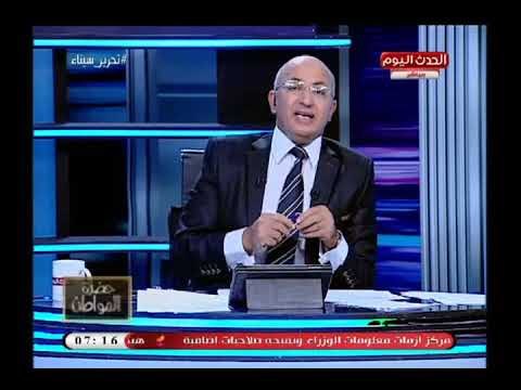 سيد علي يتحدث في حب البطيخ ويكشف حقيقة الشائعات المتداولة علي السوشيال ميديا بخطورة تناوله