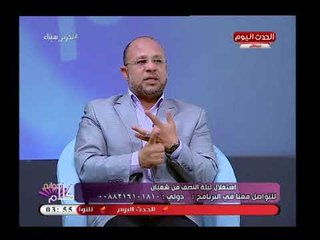 عالم ازهري يوضح حكم فطار المريض فى شهر رمضان وكيفية تعويض ذلك