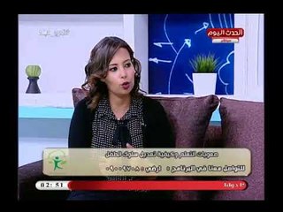 مستشارة نفسية توضح الاعراض التي تنذر بالإصابة بصعوبة التعلم