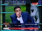 عبد الناصر زيدان يفاجئ ضيوف كورة بلدنا: رأيكم ايه في شورت الزمالك بالقمة 116؟؟!!