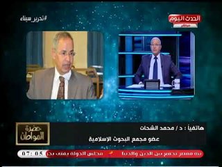 عضو مجمع بحوث إسلامية يكشف فضل شهر شعبان وليلة النصف وما كان يفعل الرسول "ص"